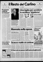 giornale/RAV0037021/1989/n. 46 del 16 febbraio